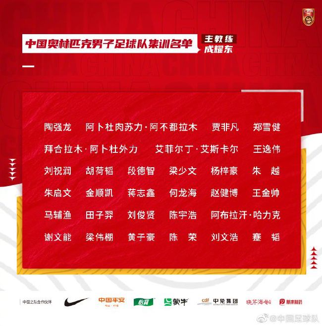 刘广点了点头，说：我们别耽误，赶紧走。